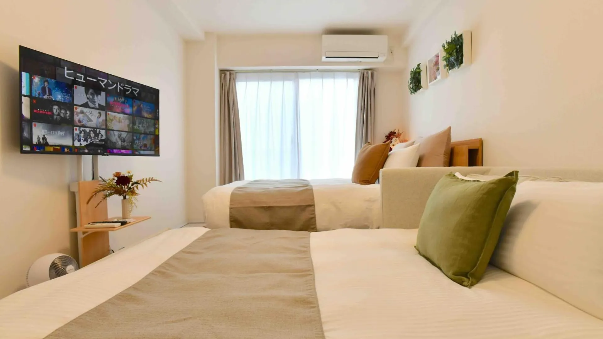 Fl Residence Nipponbashi Hakuno Osaka Apartment